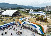 K-인삼 중심 영주 풍기인삼 새 역사 분수령 마련