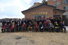 음성 금왕 무극6리 경로당 준공