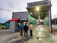 봉화군, AI 유입차단 방역관리 강화