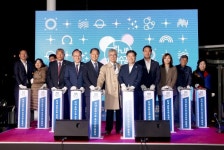 광명시 한내근린공원 내 한내 은하수길 조성