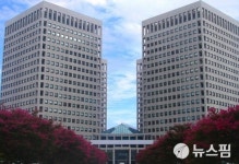 정부대전청사, 드론 폭발 및 화재 발생 대응 훈련 실시