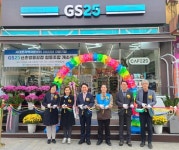 서대문구, 자활근로자 4명 편의점 사장되다