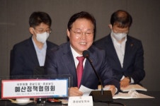 경남도, 국힘 경남도당와 현안 공유예산 지원 요청
