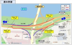 올림픽대교 남단나들목 U턴 연결램프 31일 개통…천호 교통 정체 해소 기대