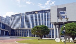 경찰, 김광열 영덕군수 불법선거운동 혐의 피의자 신분 조사