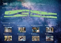 영덕 주민 창작물 600여점 전시...조형물거리 거듭난 덕곡천