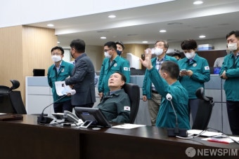 윤석열 대통령, 이태원 핼러윈 사고 긴급상황점검회의