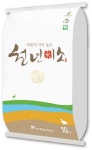 제천 의림지뜰 친환경 쌀 천년미소 내달 11일까지 사전판매