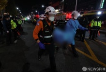 [이태원 참사] 151명 사망…서울서 삼풍백화점 이후 첫 대형 참사