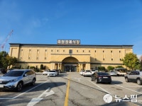 [이태원참사] 평택 주소지 20대 남성 1명 사망 추가…3명 숨져