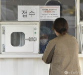 코로나19 검사 받으러 왔어요