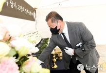 파주시, 운정행복센터에 합동분향소 설치…5일까지 운영