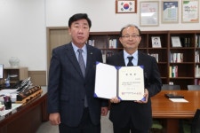 변광섭 청주문화산업진흥재단 대표이사 취임