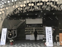 [이태원 참사] 20대 희생자만 104명…대학가 긴급 심리상담 실시