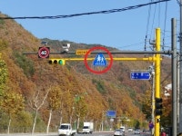 태백시, 어린이보호구역 태양광 LED 교통표지판 설치