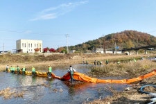 세종시, 수질오염사고 대비 합동 방제훈련 실시