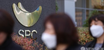 검찰, SPC 본사 압수 수색