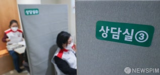 심리 지원 카페 운영 나선 용산구