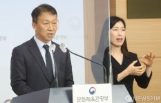 문체부 대중형 골프장 지정되려면 3만4000원 낮춰야