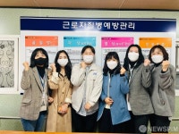 강원우정청, 건설근로자 전용 하나로 전자카드 캠페인 전개