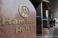 특수본 압수수색 중인 해밀톤 호텔