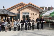 괴산군 장연면 교동마을회관 준공식...주민 휴식공간 기대