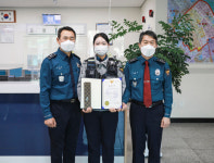 윤소식 대전경찰청장, 도박사범 검거한 경찰 포상