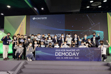 산업은행, 내년 상반기 스타트업 지원 KDB NextONE 6기 모집