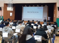 밀양시 무안면, 나노마이스터고 찾아 전입 혜택 설명