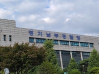 화성서 생후 9개월 남아 숨지게 한 어린이집 원장 구속