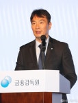 개회사 하는 이복현 금융감독원장