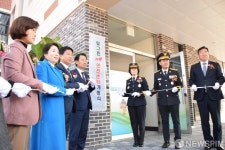 광주시 광산구 빛그린119안전센터 현판식