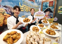 굽네치킨, 남해마늘 바사삭 출시