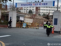 수능장 곧 문 닫습니다