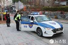 늦지 않았어 경찰차로 세종시 아름고 도착한 수험생