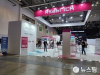 [지스타 2022] 양영모 레드브릭 대표 오픈 메타버스로 C2E 창작자 수익 지원하겠다