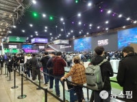 [지스타 2022] 막 내린 게임 축제, 블록체인·메타버스 화두로