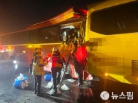 [종합] 경부고속도로 북천안IC 인근서 대형버스·승합차 5중 연쇄 추돌