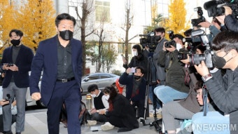 특수본으로 소환되는 이임재 전 용산경찰서장