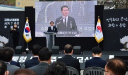 거제시 대계마을서 김영삼 전 대통령 서거 7주기 추모식 열려