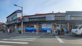 익산시 금마·고도길 전통경관 조성…고도 이미지 찾기 일환