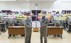 경영위기 극복 적극 동참...쌍용C&E 노동조합 임금동결 선언