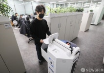 로봇이 서류배달도 서울시청 로보관 도입