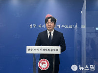 장병익 전주시의원 전주푸드 효천점 불법·특혜 감사하라