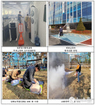 정부청사관리본부-세종소방서, 합동 소방훈련 실시