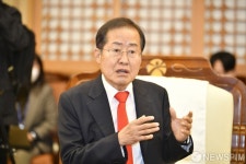 인사말 하는 홍준표 대구시장
