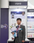 감병우 대동 부문장, 농식품부 과학기술대상 산업포장 수상