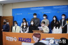 경남청년센터 폐쇄 공방 가열…경남도정 청년 없다 vs 효율성 낮아 폐쇄