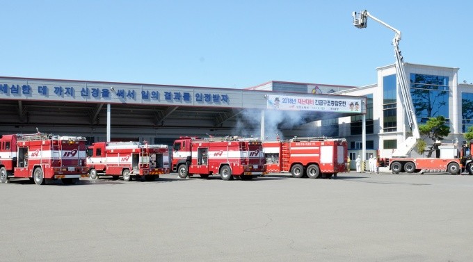 경북 영천 화장품 공장 폭발 화재, 1명 실종·3명 중상, 주변 건물 피해 발생