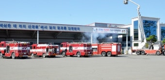 경북 영천 화장품 공장 폭발 화재, 1명 실종·3명 중상, 주변 건물 피해 발생